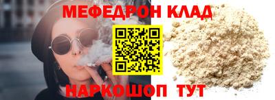МДПВ Новоалександровск