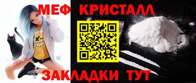 МДПВ Новоалександровск