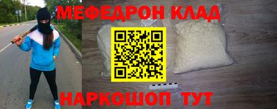 ГАЛЛЮЦИНОГЕННЫЕ ГРИБЫ Новоалтайск