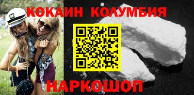 МДПВ Новоалександровск