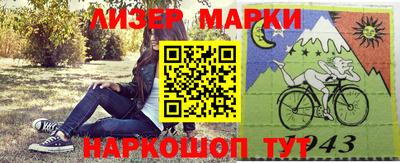 МДПВ Новоалександровск