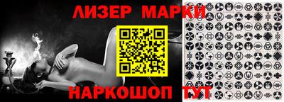 МДПВ Новоалександровск