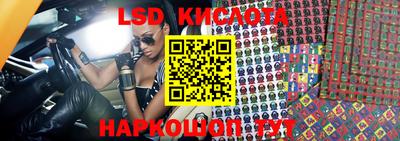 МДПВ Новоалександровск