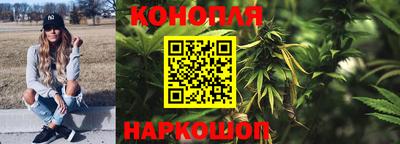 ГАЛЛЮЦИНОГЕННЫЕ ГРИБЫ Новоалтайск