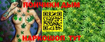 МДПВ Новоалександровск