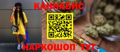 молекула духа Нижний Тагил