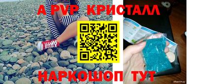 МДПВ Новоалександровск