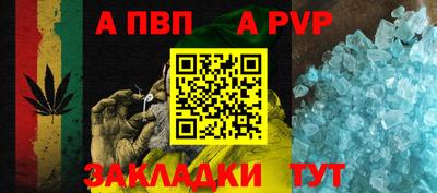 ГАЛЛЮЦИНОГЕННЫЕ ГРИБЫ Новоалтайск