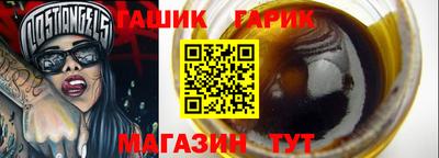 МДПВ Новоалександровск