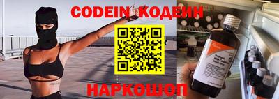 МДПВ Новоалександровск