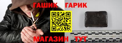 молекула духа Нижний Тагил