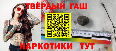 молекула духа Нижний Тагил