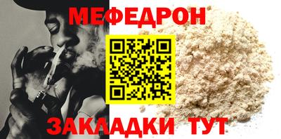 МДПВ Новоалександровск