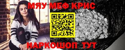 ГАЛЛЮЦИНОГЕННЫЕ ГРИБЫ Новоалтайск