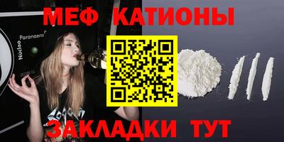 МДПВ Новоалександровск